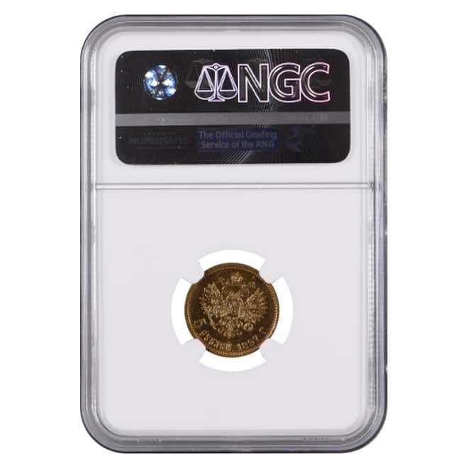 1897 Russia 5 Roubles Nicholas II Gold Coin AGW .1244 oz NGC MS 63