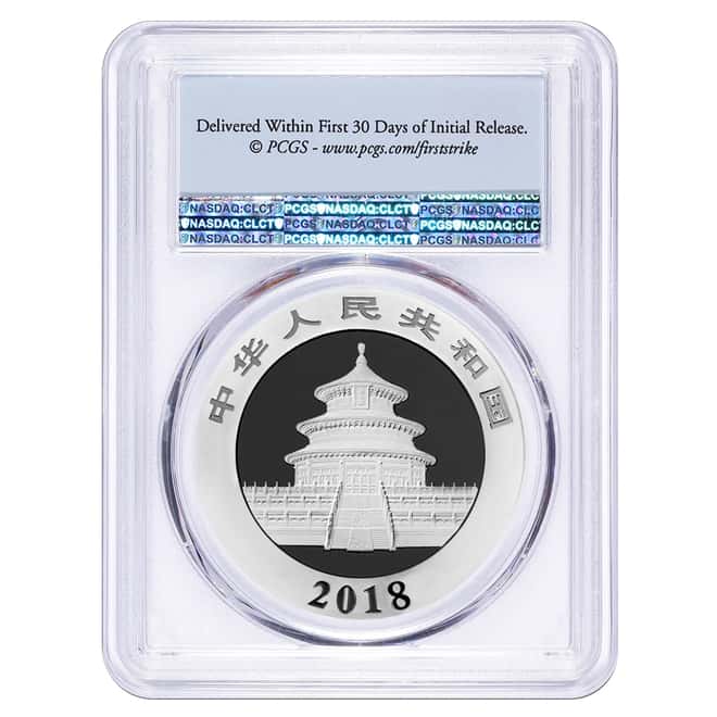 2018 30 gram Chinese Silver Panda 10 Yuan PCGS MS 70 First Strike 