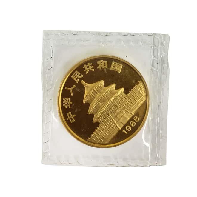 1988 1/2 oz Chinese Gold Panda 50 Yuan BU (Sealed)