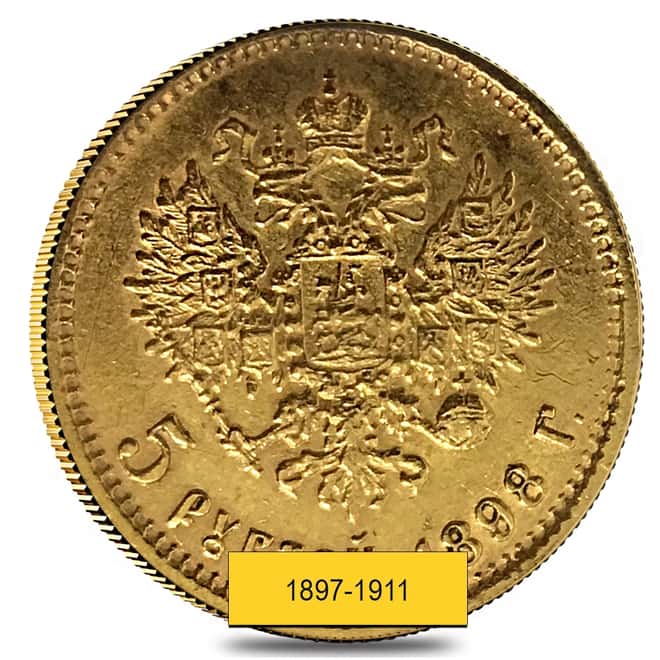 5 Roubles Russia Nicholas II Gold Coin Ex Jewelry AGW .1244 oz (1897-1911, Random Year)