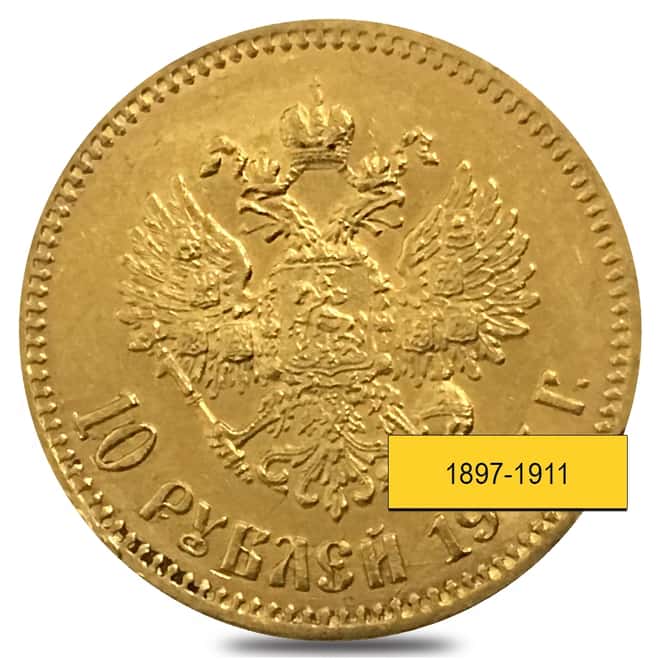 10 Roubles Russia Nicholas II Gold Coin AU AGW .2489 oz (Random Year, 1898-1911)