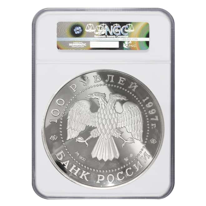 1997 Russia 1 Kilo Silver Polar Bears - Wildlife Series 100 Roubles Proof Coin NGC PF 65 UCAM