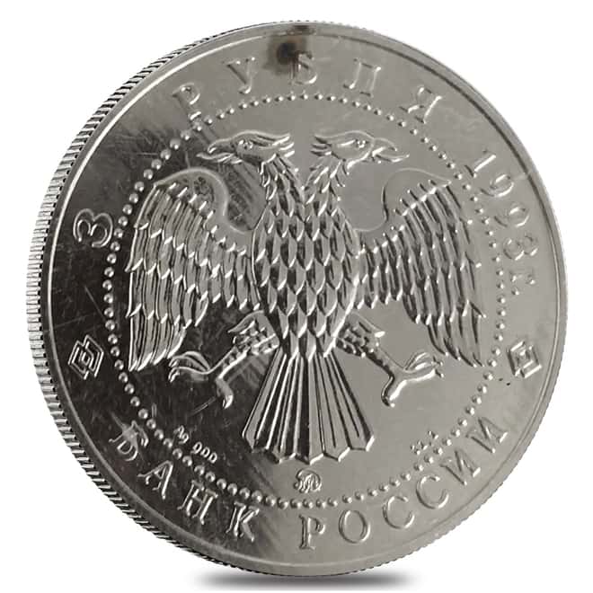 1993 Russia 1 oz Silver Russian Ballet 3 Rouble Coin BU (Sealed)