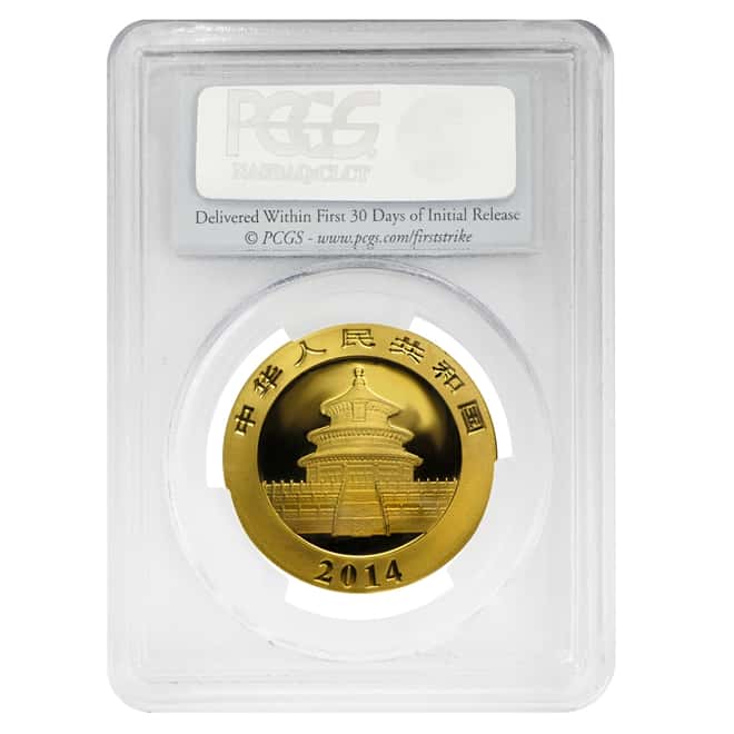 2014 1 oz China Gold Panda 500 Yuan PCGS MS 70 First Strike
