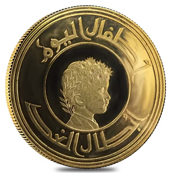 1979 Iraq 100 Dinars Year of The Child Proof Gold Coin AGW .7665 oz