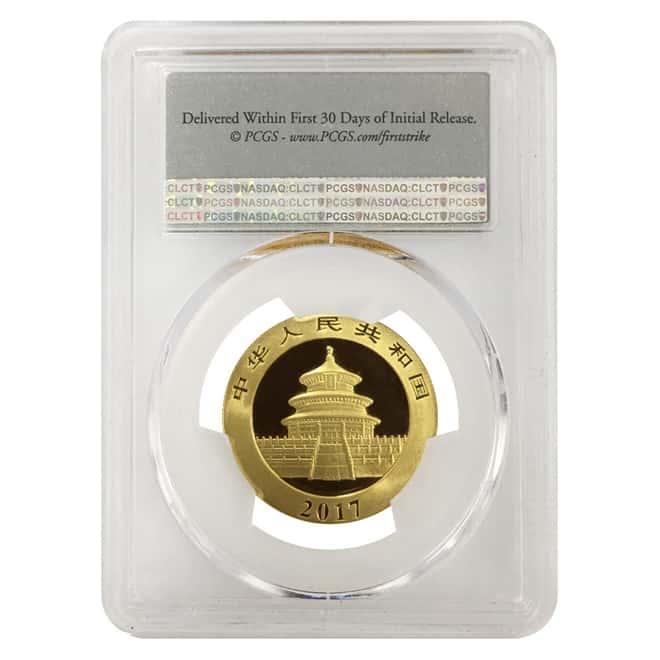2017 15 Gram Chinese Gold Panda 200 Yuan PCGS MS 69 First Strike