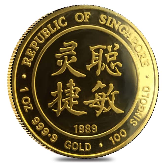 1989 1 oz Gold Singapore 100 Singold Year of the Snake Proof-Like Coin (Sealed)