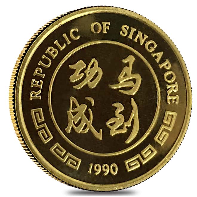 1990 1/10 oz Singapore 10 Singold Year of the Horse Gold Proof Coin