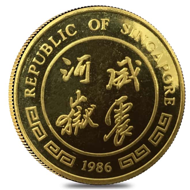 1986 1 oz Singapore 100 Singold Year of the Tiger Gold Proof-Like Coin (Damaged)
