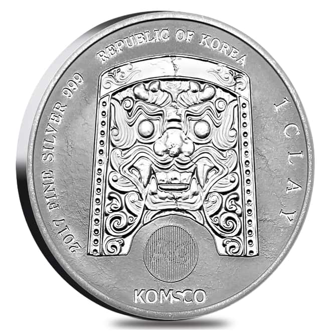 2017 1 oz South Korea Silver ZI:SIN Gallus Medal BU