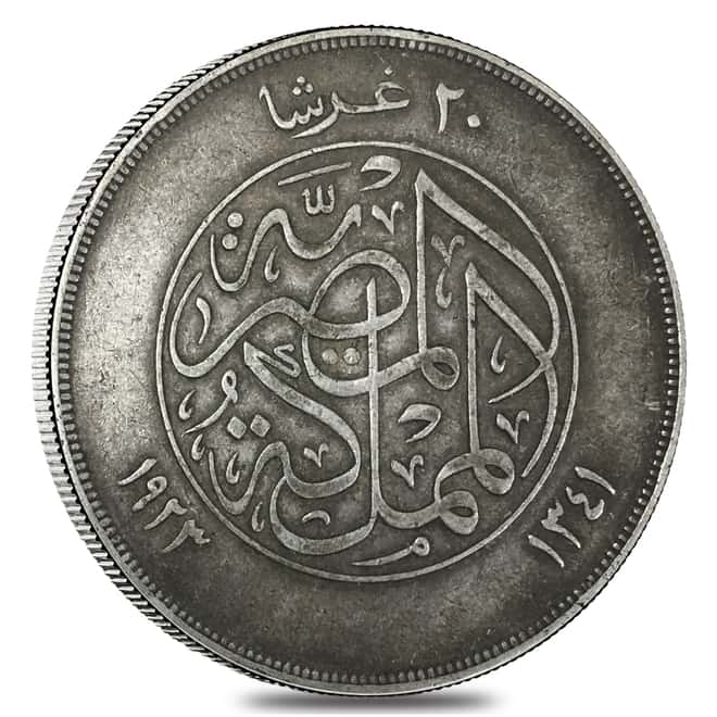 1923 Egypt 20 Piastres Fuad (Right) Silver Coin Circulated