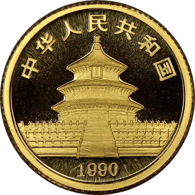 1990 1/10 oz Chinese Gold Panda 10 Yuan BU (Sealed)