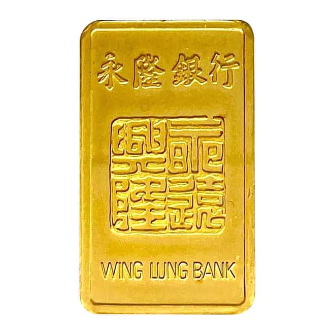 10 gram Johnson Matthey Wing Lung Bank Gold Bar .9999 Fine