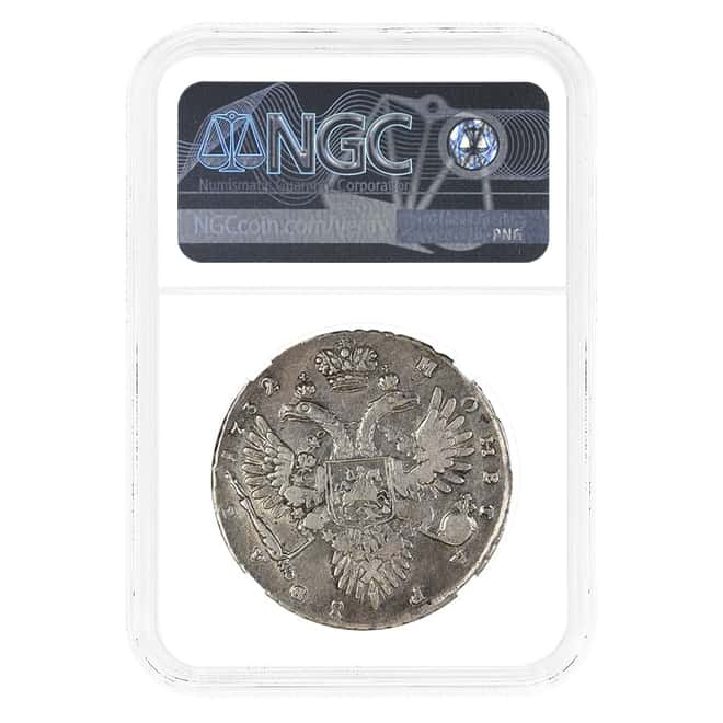 1732 Russia Empress Anna 1 Rouble Silver Coin NGC XF Details