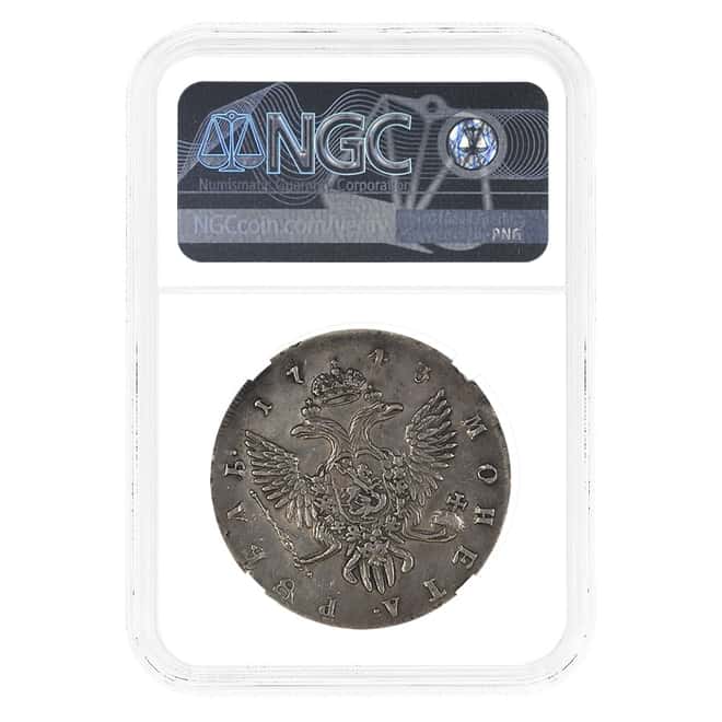 1743 CNB Russia Empress Elizabeth 1 Rouble Silver Coin NGC XF Details