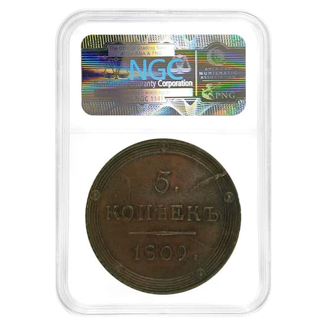1809 KM Russian 5 Kopeks Copper Coin NGC AU 53 BN