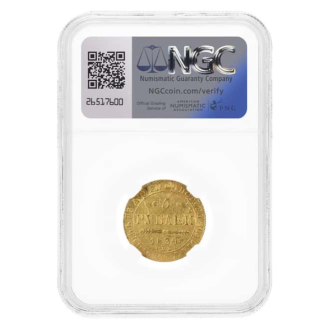 1839 CNB AY Russia 5 Roubles Gold Coin NGC UNC Details
