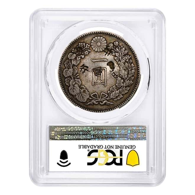 1888 (M21) Japanese Dragon One Yen Silver Coin PCGS VF Detail (Chop Mark)