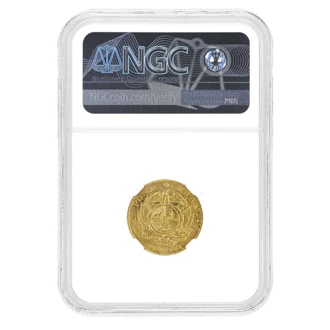 1894 South Africa 1 Pond Gold Coin NGC AU 55