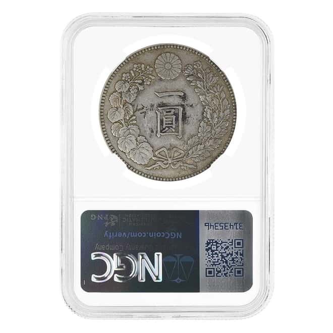 1895 (M28) Japanese Dragon One Yen Silver Coin NGC AU Details