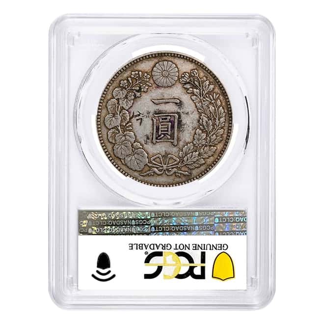 1895 (M28) Japanese Dragon One Yen Silver Coin PCGS XF Detail