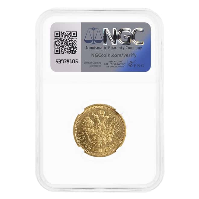 1897 Russia 15 Roubles Nicholas II Gold Coin NGC AU 58 (Wide Rim)