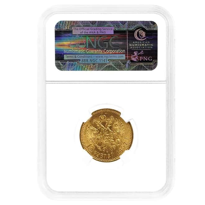 1897 Russia 15 Roubles Nicholas II Gold Coin NGC MS 63 (Narrow Rim)