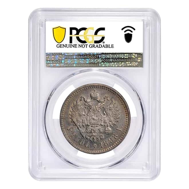 1898 Russia 1 Rouble Nikolai II Silver Coin PCGS AU Detail