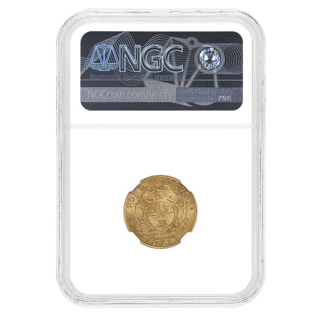 1898 South Africa 1 Pond Gold Coin NGC MS 62