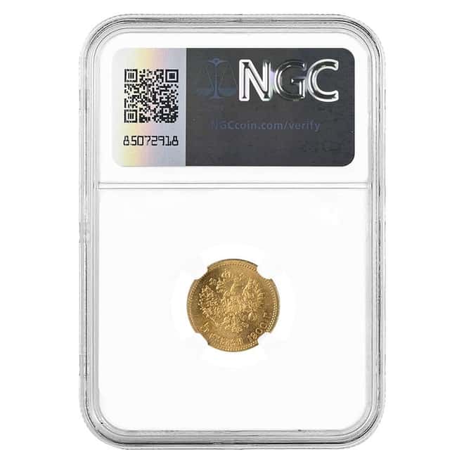 1900 O3 Russia 5 Roubles Nicholas II Gold Coin NGC MS 66