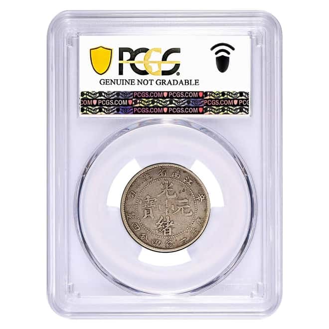 1901 China Kiangnan Province Silver 20 Cents PCGS VF Detail Chopmark