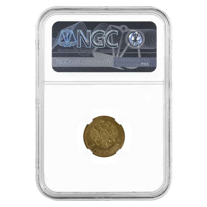 1904 AP Russia 5 Roubles Nicholas II Gold Coin NGC MS 64