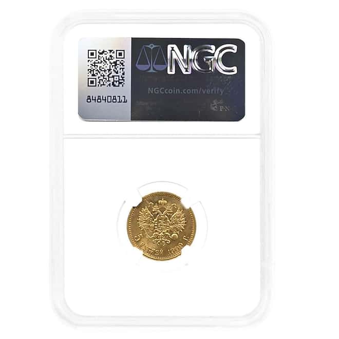 1909 EB Russia 5 Roubles Nicholas II Gold Coin NGC MS 65 Mint Error Obverse Lamination