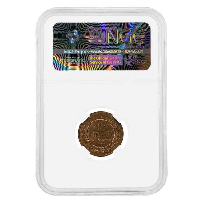 1910 CNB Russia 1 Kopek Copper Coin NGC MS 64 RB
