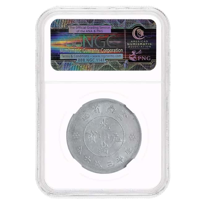 1911-1915 Chinese Yunnan Silver 50C L&M-422 Y-257 NGC AU 58