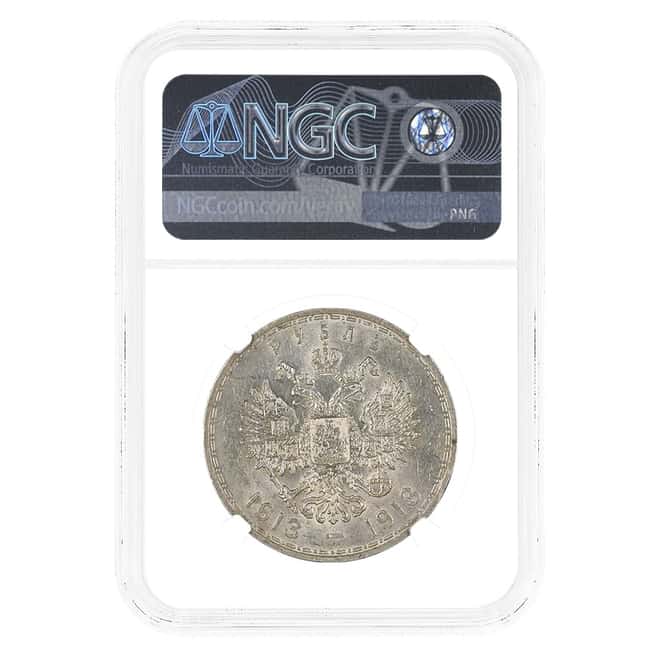 1913 BC Russia 1 Rouble Silver Coin Romanov Dynasty NGC UNC Details