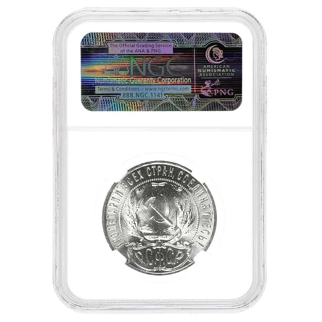 1921 AT Russia USSR 1 Rouble Silver Coin NGC MS 65