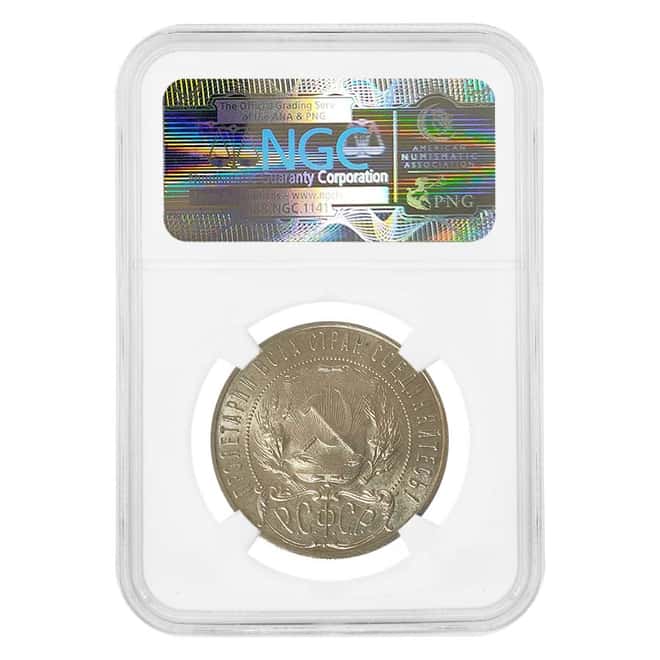 1922 NA Russia USSR 1 Rouble Silver Coin NGC MS 62