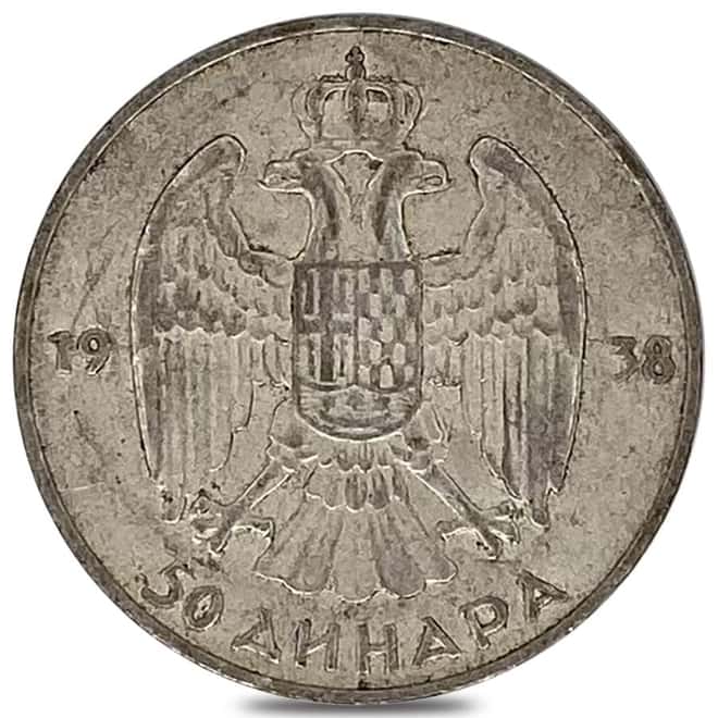 1938 Yugoslavia Petar II 50 Dinara Silver Coin Avg Circ