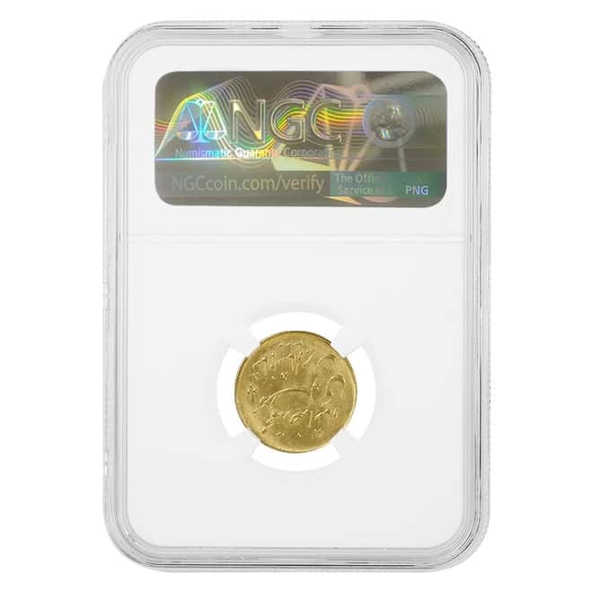 1943 (SH 1322) 1/2 Pahlavi Gold Coin NGC MS 65