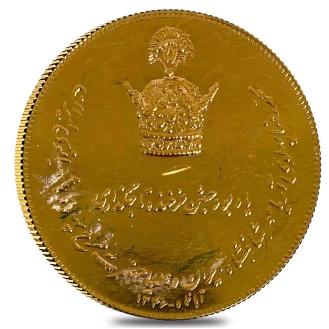 1967 (SH 1346) Mohammad Reza Pahlavi Coronation Gold Medal AGW 1.01 oz (Scruffy)