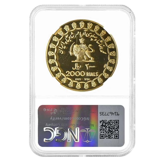 1971 (SH 1350) 2500th Ann. of Persian Empire Gold Coin NGC PF 69 UCAM