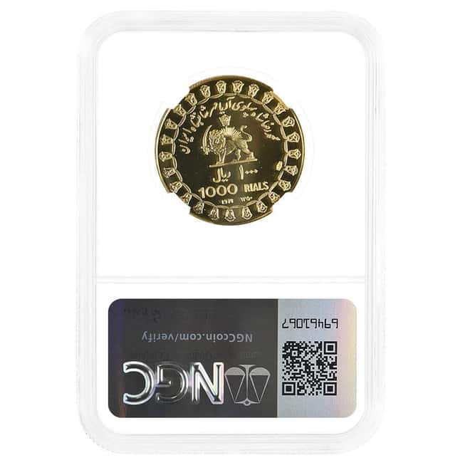 1971 (SH 1350) Persepolis Gold Coin NGC PF 67 UCAM