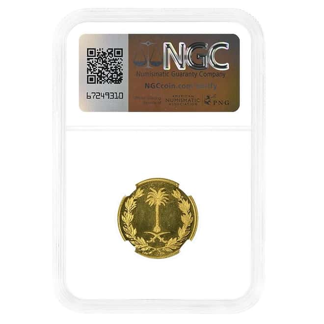 1975 (AH 1395) Saudi Arabia 8 gram King Faisal Gold Medal NGC PF 68