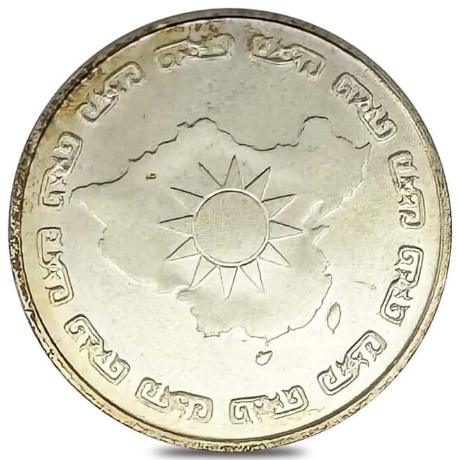 1976 17.5 gram Taiwan Chiang Kai-Shek 90th Anniv Silver Medal