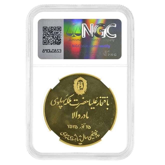 1976 Golden Jubilee Mother's Day Proof Gold Medal NGC PF 66