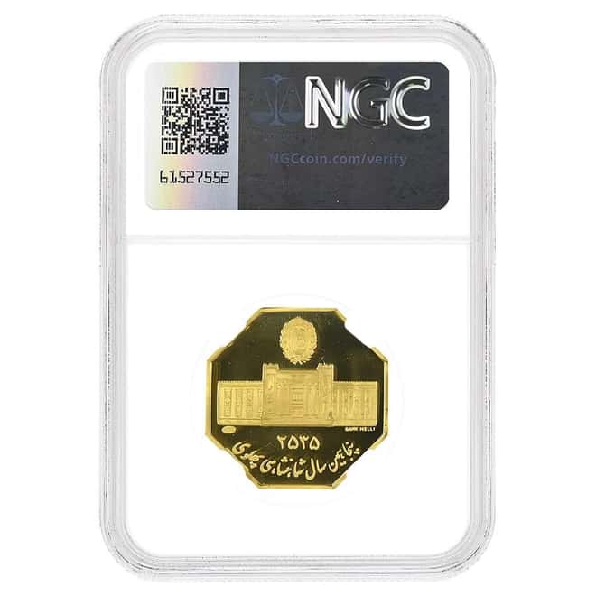 1976 (MS 2535) 10 gram Bank Melli 50th Ann. Gold Medal NGC PF 69 UCAM