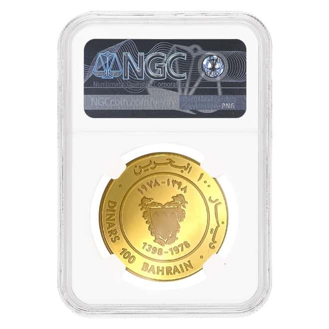 1978 (AH 1398) Bahrain 100 Dinars Proof Gold Coin NGC PF 61 UCAM