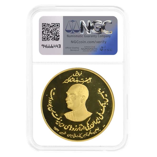 1978 (MS 2537) Mohammad Reza & Reza Shah Gold Medal NGC PF 67