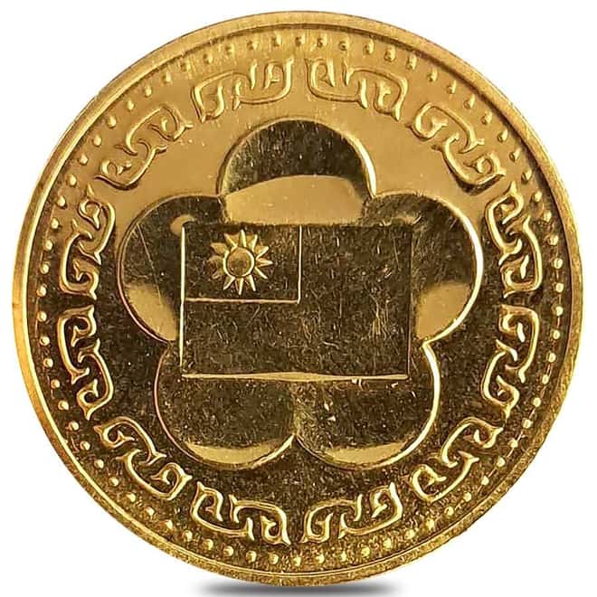 1981 Taiwan 1/2 oz Chiang Kai-Shek 1000 Yuan Gold Coin
